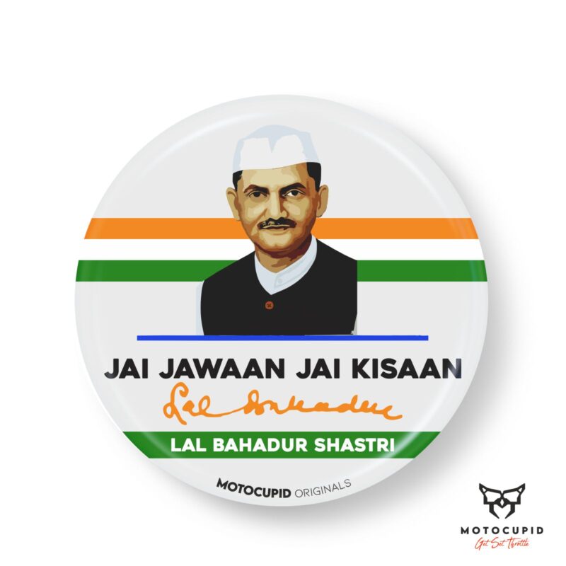 Lal Bahadur Shastri Pin Badges at INR 59 | Motocupid