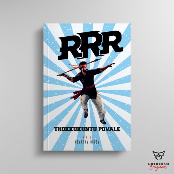 NTR RRR Movie A5 Softbound Note book