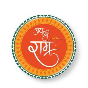 Jai Sri Ram Pin Badge