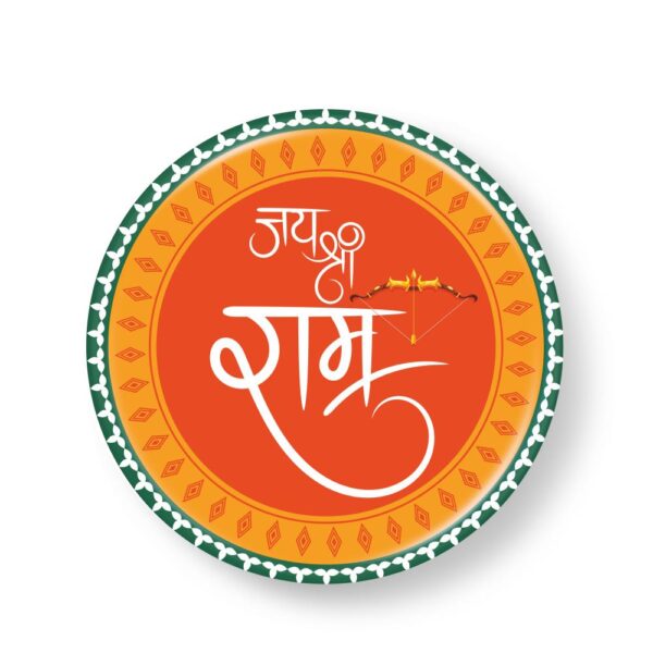 Jai Sri Ram Pin Badge